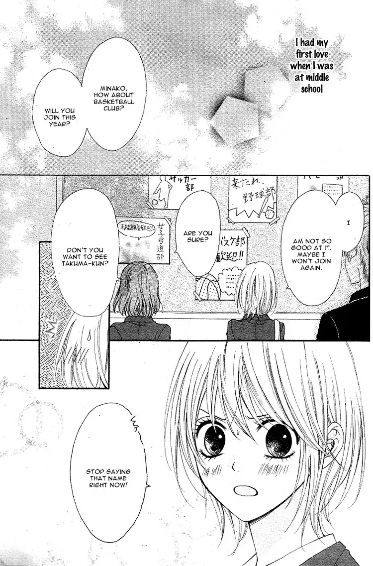 Hatsukoi Asterism Chapter 1 8